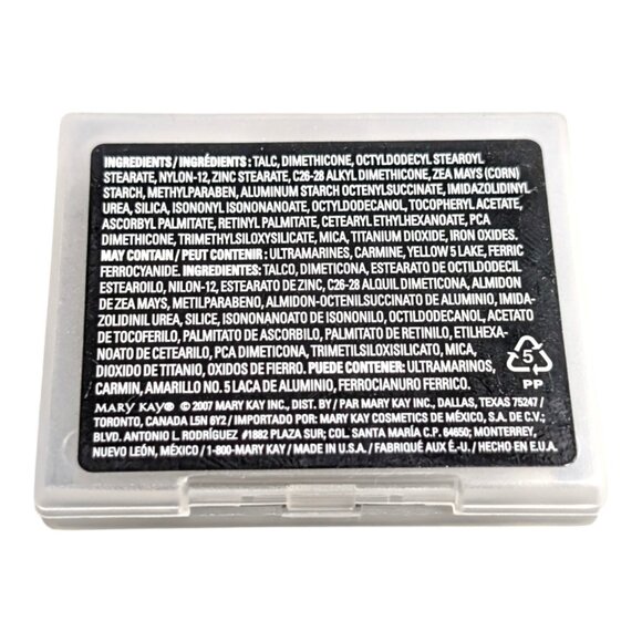 Mary Kay Precious Pink Mineral Eye Color #013074 - NEW - Picture 3 of 3